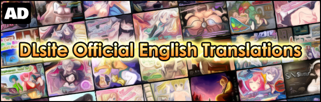 AD: DLsite Official English Translations