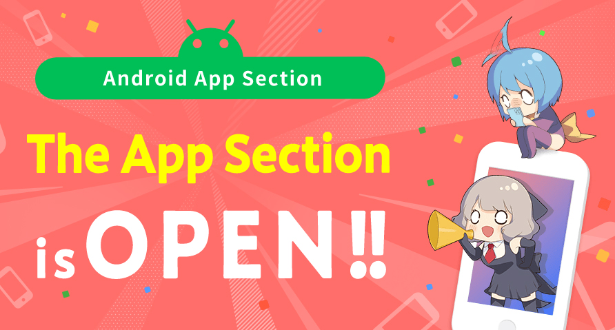 Do Hentai Fans Dream of Android Apps?